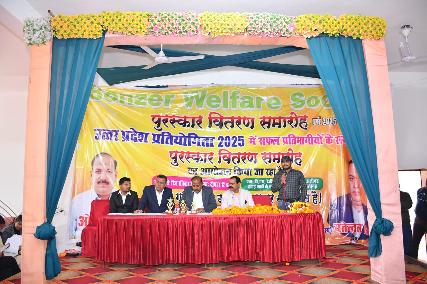 bvrtse computer room