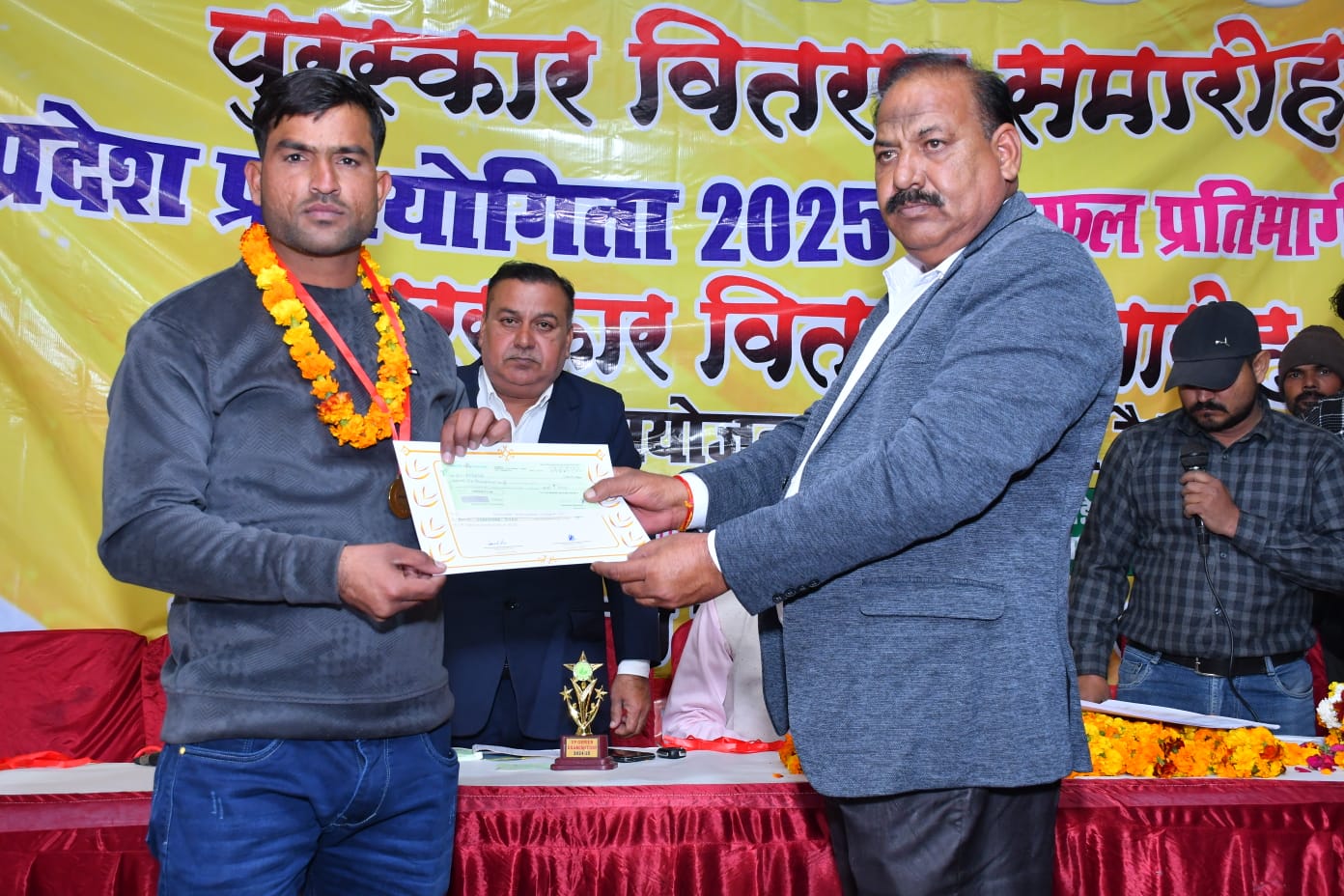 bvrtse computer room