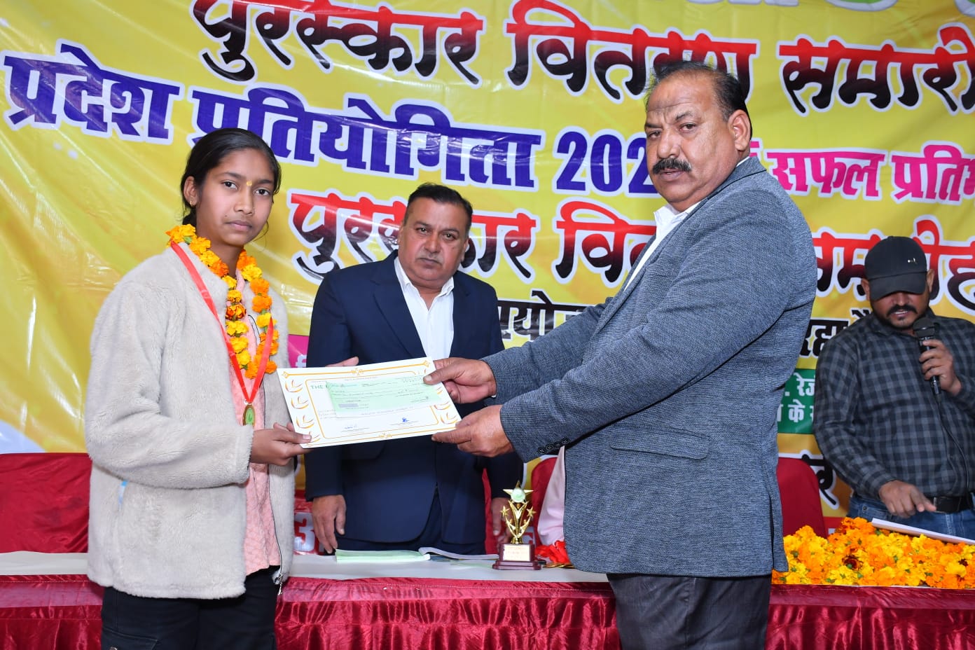 bvrtse computer room