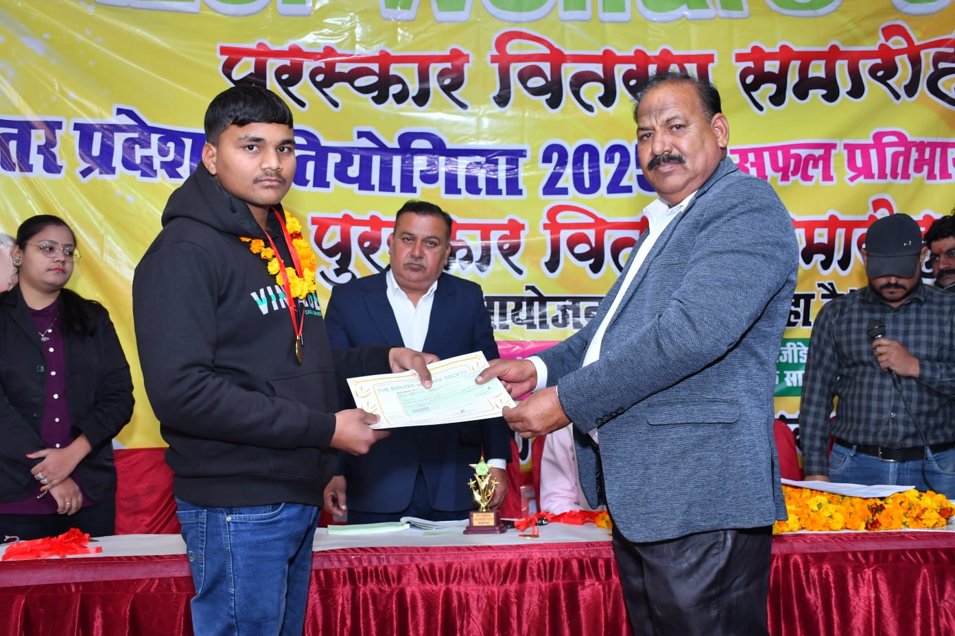 bvrtse computer room