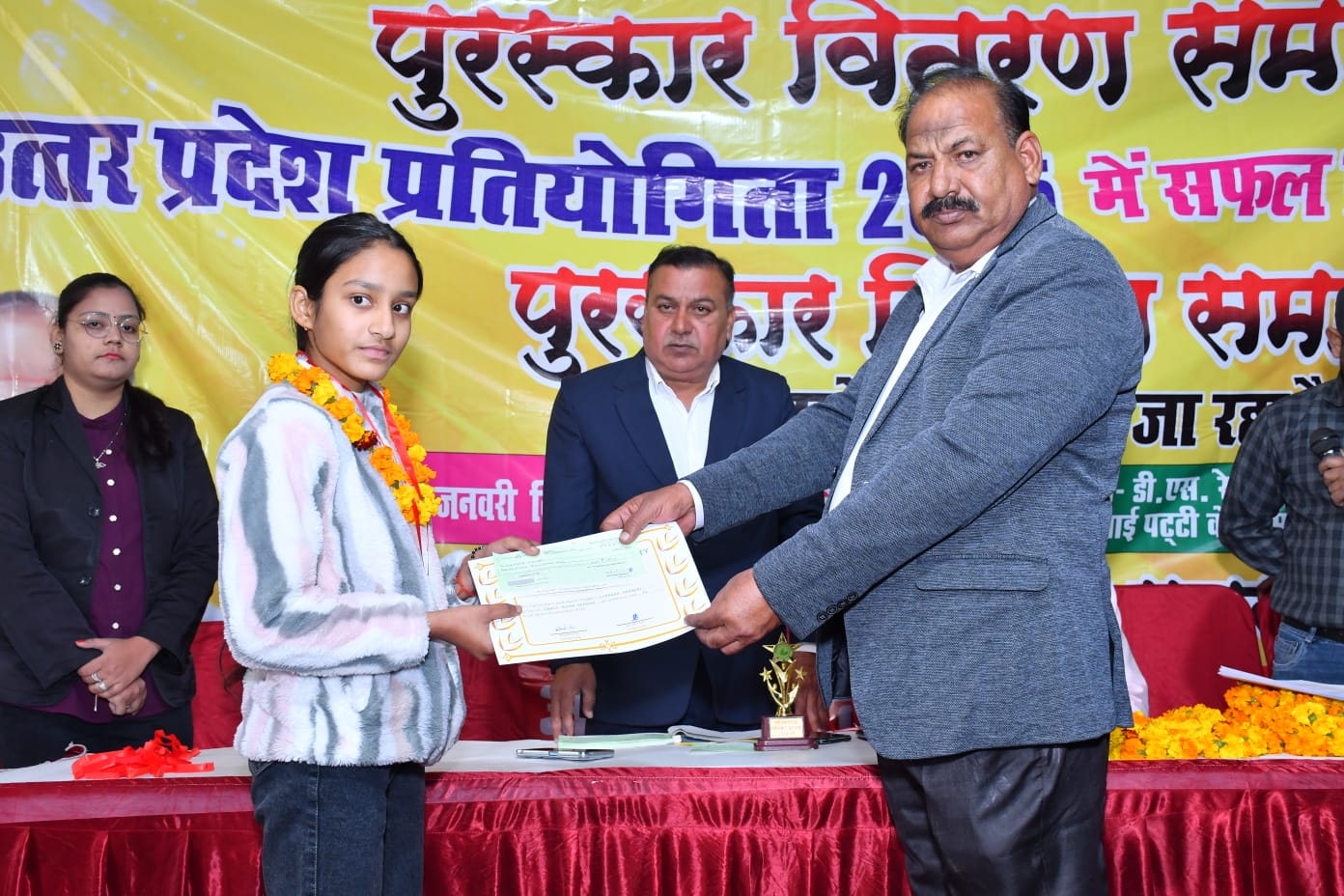 bvrtse computer room