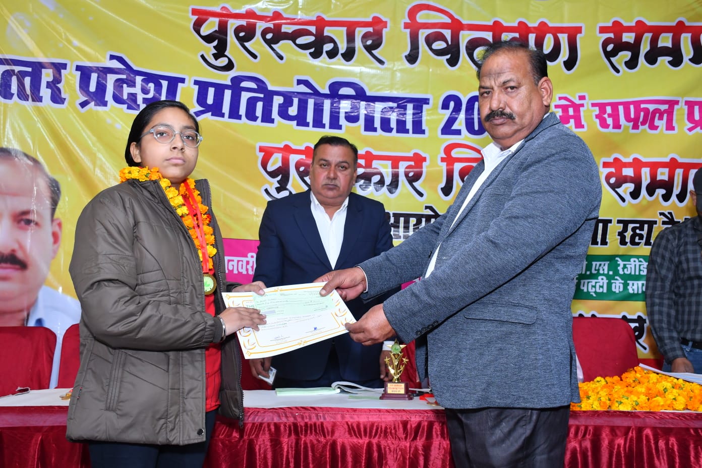 bvrtse computer room