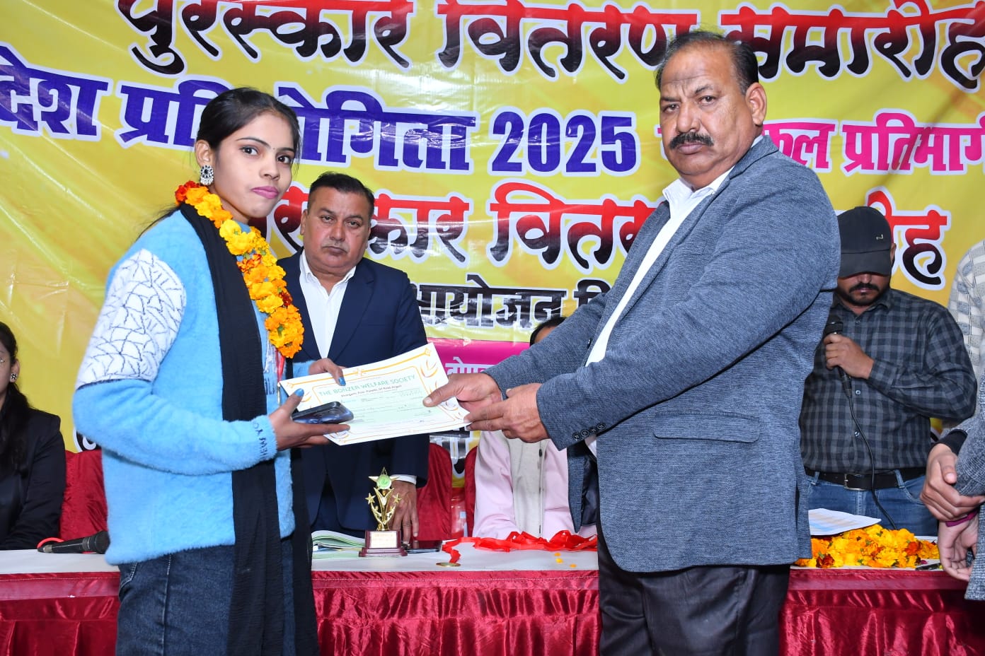 bvrtse computer room