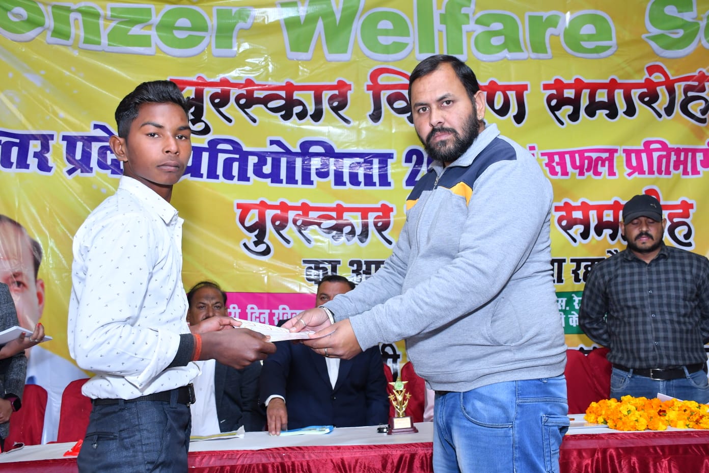 bvrtse computer room