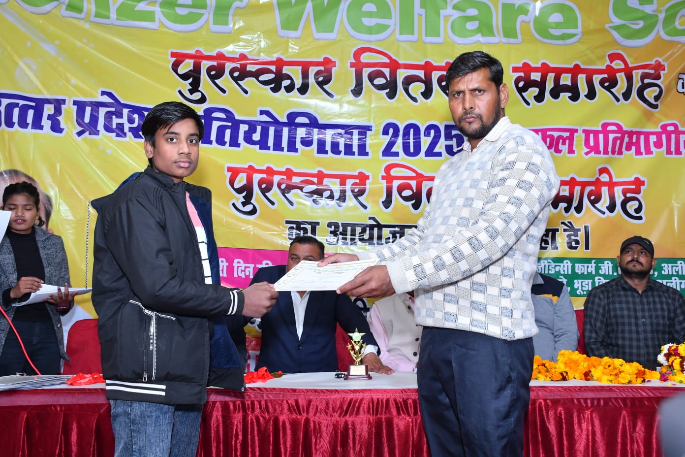 bvrtse computer room