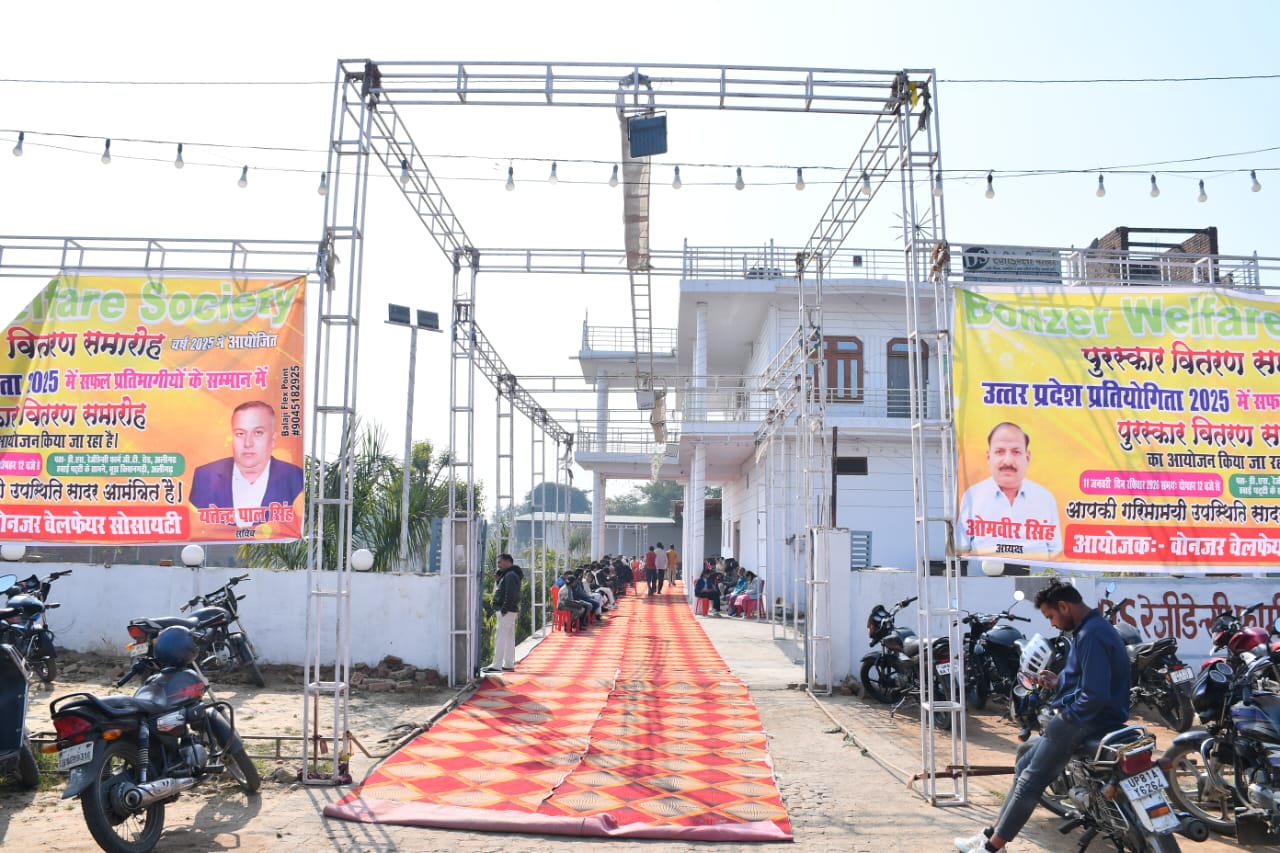 bvrtse computer room