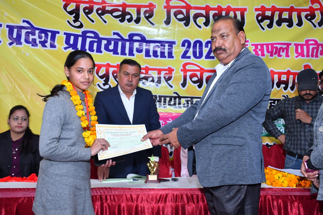 bvrtse computer room